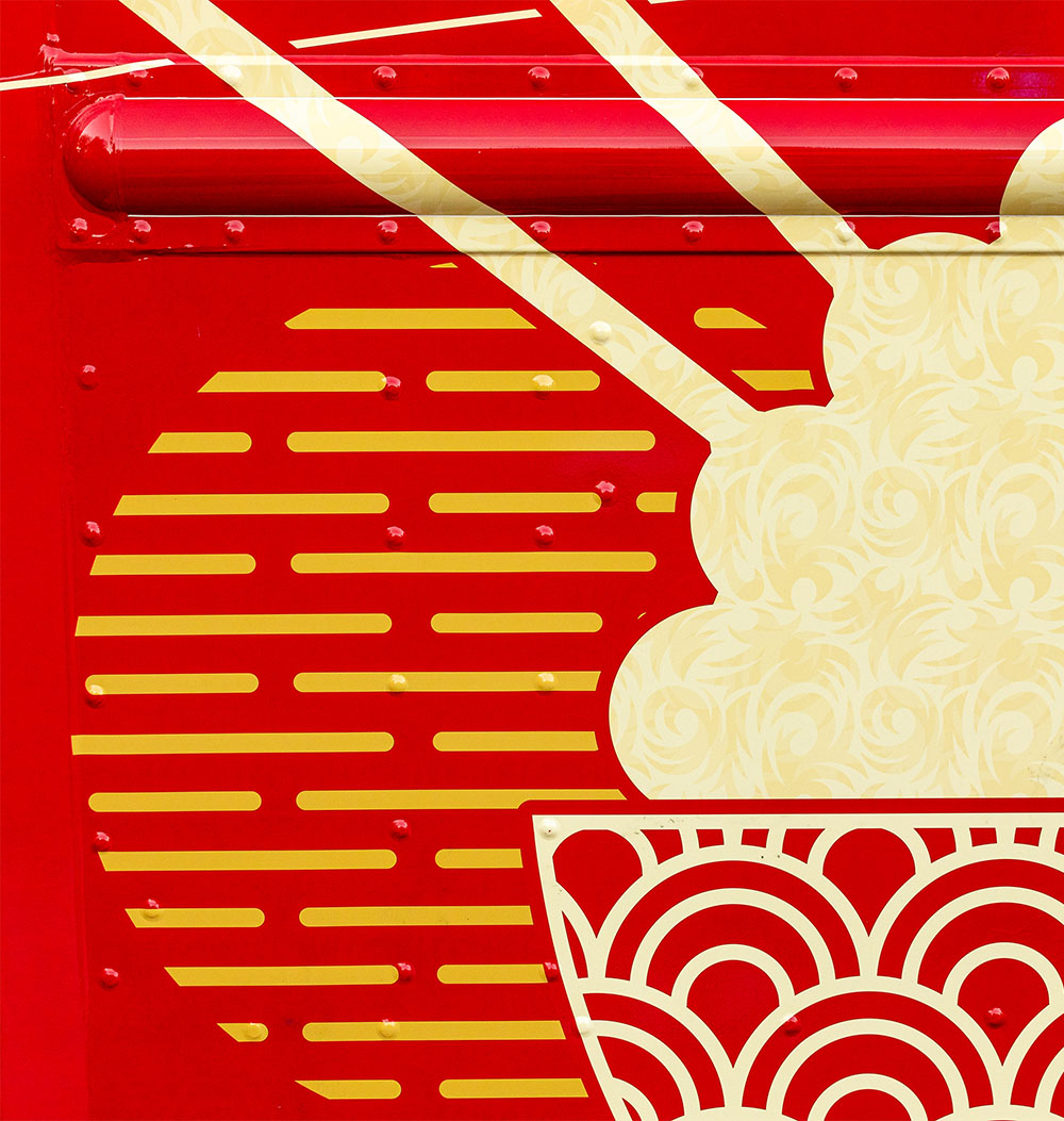 Illustrated bowl of fried rice on red background