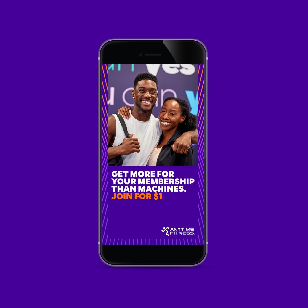 "Get more for your membership" digital ad on mobile device